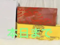 ★TWGのクラシックティーバッグ★u0026★ヨックモック バトー ドゥ マカダミア ★