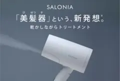 Item thumbnail for item 470215d1-6830-4923-8134-35e42e5949d7