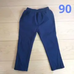ネイビー ボトムス 90cm ゴムウエスト 後ろポケット付き