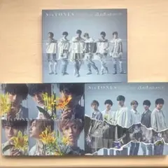 SixTONES 僕が僕じゃないみたいだ 3形態