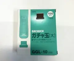 Item thumbnail for item 0fe9a69a-a8f3-4a60-aae4-811d7671a3de