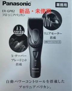 Item thumbnail for item 5da47034-09c5-419a-8f87-36a1b2f9349b