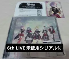 AveMujica CD 通常盤 未使用シリアルコード付 アモーリス