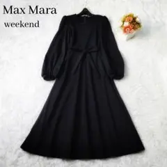 Max Mara weekend ワンピース マキシ丈 リボン フレア 3L 黒