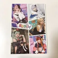Item thumbnail for item b2b5598e-5574-402f-994d-be9c05e77562