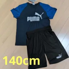 PUMA Tシャツとショートパンツセット