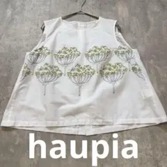 【haupia】ハウピア　 刺繍　ブラウス　トップス　フラワー