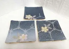 Item thumbnail for item 57bb1193-350b-4653-b0e4-5d3ca0e0f2ac