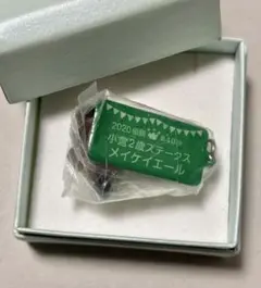 【匿名配送】メイケイエール 小倉2歳S アイドルホースミニコレクション 未開封品