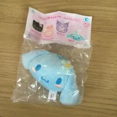 サンリオ リンリン鈴ぬいぐるみ シナモロール