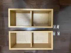 無印良品　壁に付けられる家具箱　オーク材突板　４４ｃｍ　2個セット