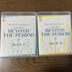 アイドリッシュセブン 特典チケット付き ムビナナ　Blu-ray 2点セット
