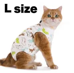 Item thumbnail for item 26401771-5b8a-44ba-b98d-260f1a22368d