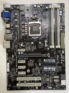 ECS Z77H2-A3 LGA1155 マザーボード ②