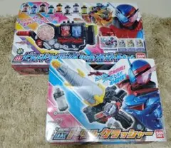 2025年最新】DXビルドドライバースペシャルフルボトルセットの