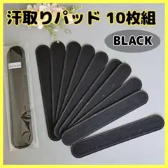 Item thumbnail for item 06905d69-9143-464d-9966-2a973b7bad0f