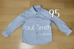 Paul Smith Junior ポールスミス 長袖シャツ 水色 PS 3a