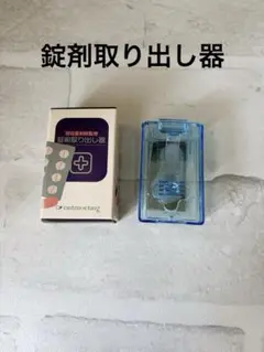 Item thumbnail for item 1ac759ef-a999-4a0c-8766-53ed180c8926