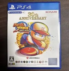 パワフルプロ野球 2024-2025 30th ANNIVERSARY PS4