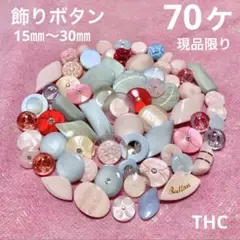 Item thumbnail for item b33209af-2300-4a72-b3a6-5039817d29e9