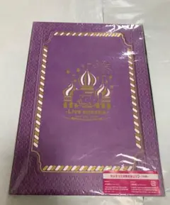 Hey! Say! JUMP Fab Live speaks DVD