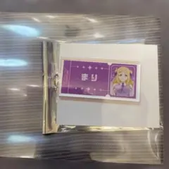 ラブライブ！サンシャイン‼︎ 東京駅一番街　アクリルキーホルダー　小原鞠莉
