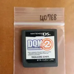 ドラゴンクエストモンスターズ ジョーカー2