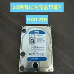 WD HDD 2TB BLUE