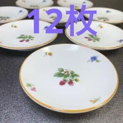 Item thumbnail for item 4722961c-c600-4f7d-a9cc-e399fa8ff9ff