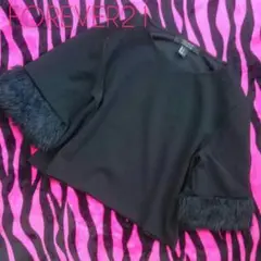 FOREVER21 袖ファー付トップス ブラック