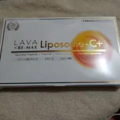 LAVA Liposome-C+ 30包入り【新品】