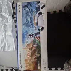 PS VR2 Horizon Call of the Mountain