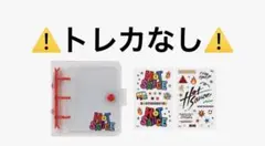 【公式】BABYMONSTER トレカバインダー