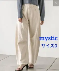 mystic ミスティック　カーブデニム　ホワイト　サイズ0