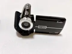 Item thumbnail for item 38ece715-070f-4db3-ba19-555975515948