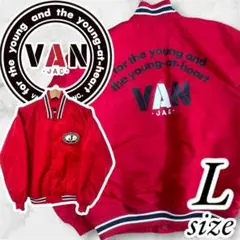 VAN Jacket - VANJACバンジャケットスケートボード1972年製希少 VAN Jacket - 希少！人気の丸VAN刺繍ワッペン大変貴重です、8.5