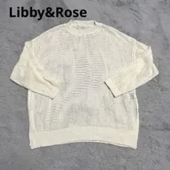 美品　Libby&Rose 編みニット　長袖　ホワイト　M