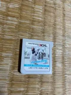 ニンテンドックス キャッツ フレンチブル＆Newフレンズ　3DS