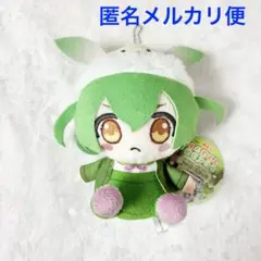 東北きりたん おすわりぬいぐるみ 61T+p5mXcaL._UF350,350_QL50_.jpg