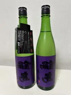 2025年最新】裏鍋島 日本酒の人気アイテム - メルカリ