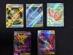 SRセット　【ポケモンカード　メガシンフォニア】