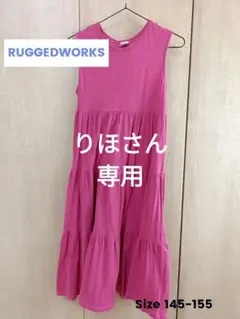 【値下げ】《RUGGEDWORKS》 ティアードカットワンピース ピンク