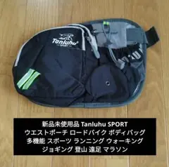 Item thumbnail for item 59d27750-c2ce-4aff-80ae-e1f5f79d379c