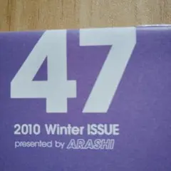 Item thumbnail for item ba2da820-ea76-4598-9bb7-93097519470d