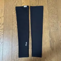 FILA アームカバー