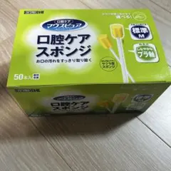 Item thumbnail for item 91b15985-148b-4e8a-bc3a-54a362ac47ca