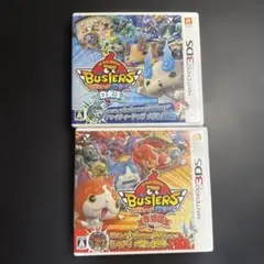 【3DS】妖怪ウォッチ バスターズ 赤猫団・白犬隊 セット