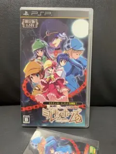 2025年最新】探偵オペラミルキィホームズ 2 (限定版) (1.5有)の