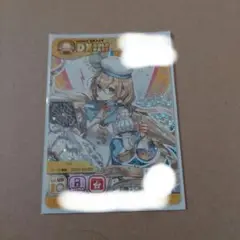 maimai　でらっくすパス　リズ