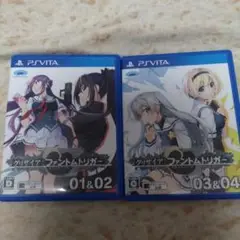 グリザイア ファントムトリガー 01&02 & 03&04